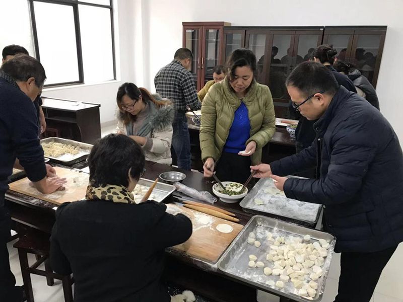 集團(tuán)公司舉辦“迎冬至、包餃子”活動(dòng)